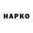 КЕТАМИН VHQ ZaruDDF