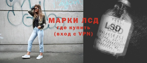 кокс Вязьма