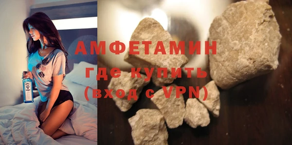 mix Горно-Алтайск