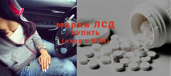 кокс Заводоуковск