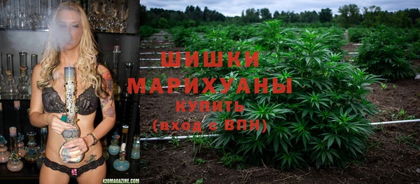 ECSTASY Заволжье