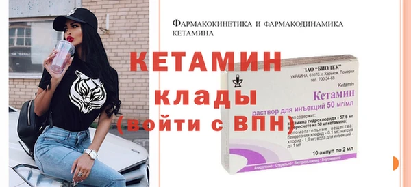 mix Горно-Алтайск