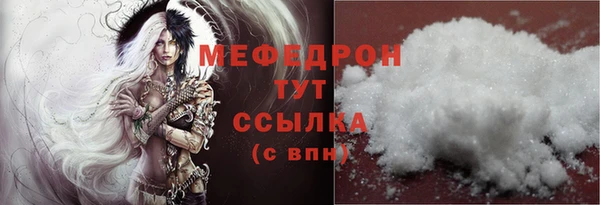 mix Горно-Алтайск