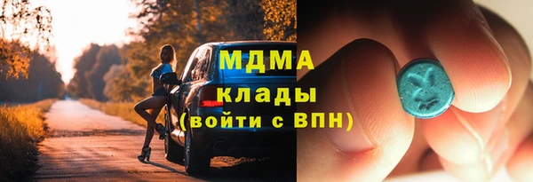 mix Горно-Алтайск
