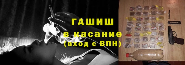 mix Горно-Алтайск