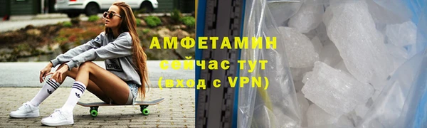 дживик Гусев
