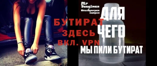 mix Горно-Алтайск
