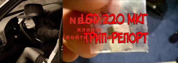 мдма Горнозаводск