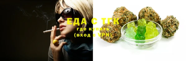 ECSTASY Заволжье