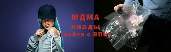 mix Горно-Алтайск