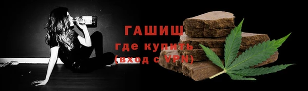 кокс Заводоуковск