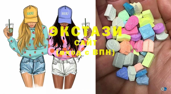 мефедрон мука Горняк