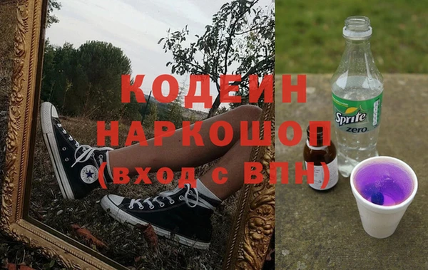 мдма Горнозаводск