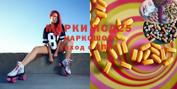 mix Горно-Алтайск