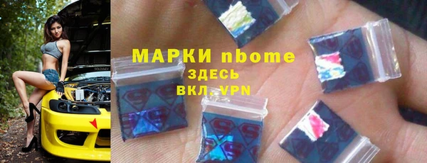 ECSTASY Заволжье