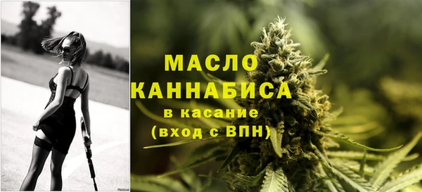 кокс Заводоуковск