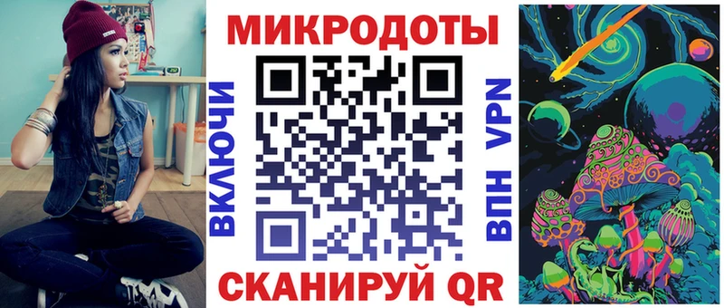 Купить закладки  Колпашево  Галлюциногенные грибы MAGIC MUSHROOMS 